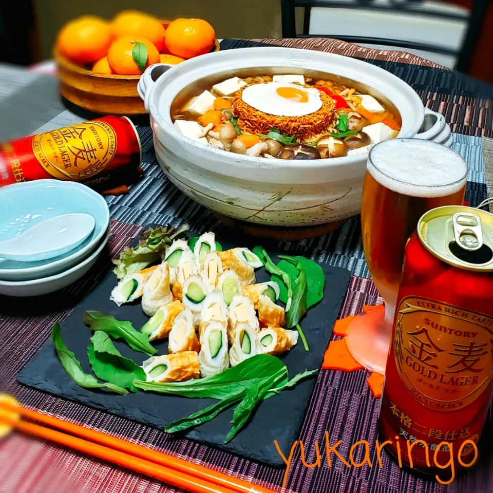 🍁チ金麦鍋🍲
　キノコたっぷり鍋🍄🍲
🍁キュ－ちく&チ－ちく
🍁愛媛の早生みかん🍊
🍁金麦ゴ－ルドラガーで✨🍻🎶|yukaringoさん