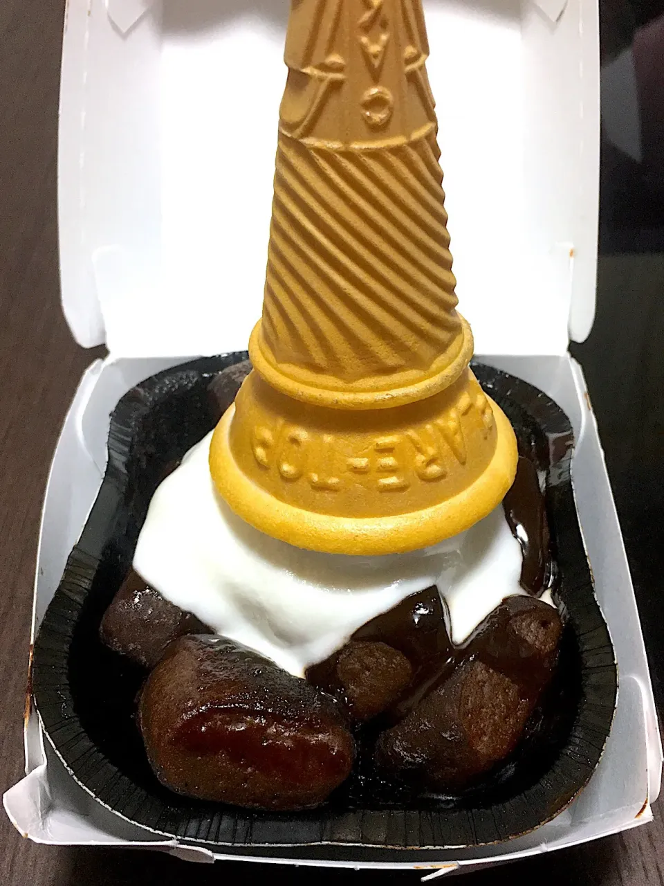 Double Choco Melts with Ice Cream on Top...|Arthea Joy Goさん