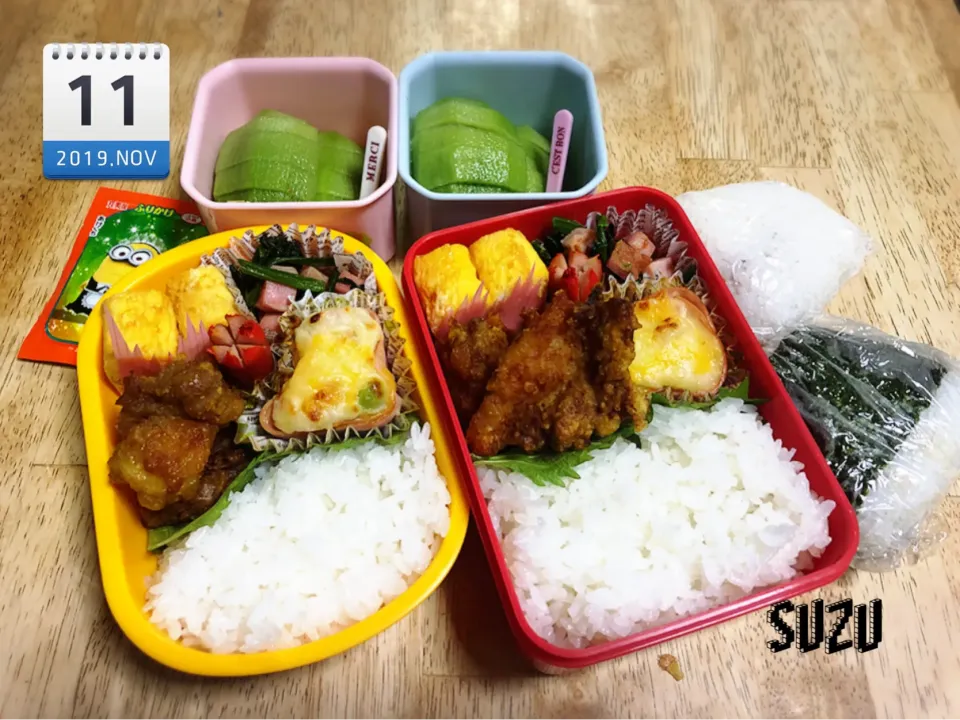 Snapdishの料理写真:11/11のお弁当！！|suzuさん