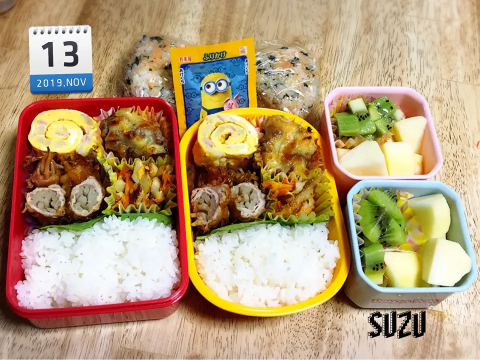 Snapdishの料理写真:11/13のお弁当！！|suzuさん