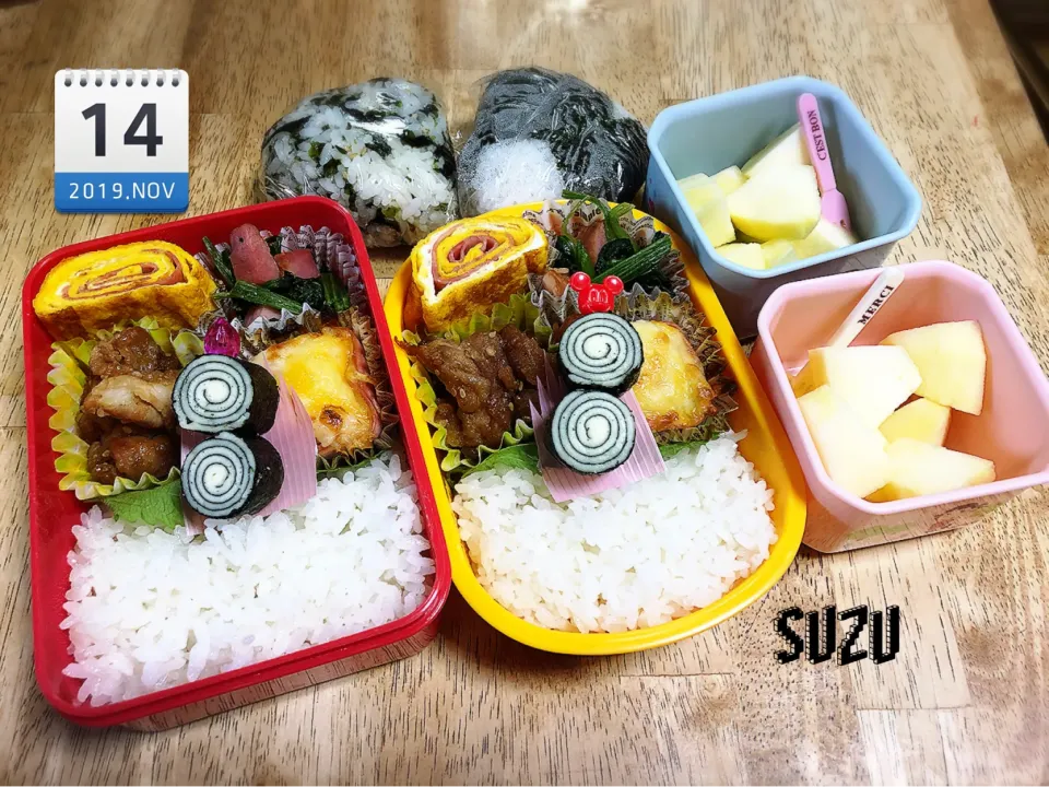 11/14のお弁当！！|suzuさん