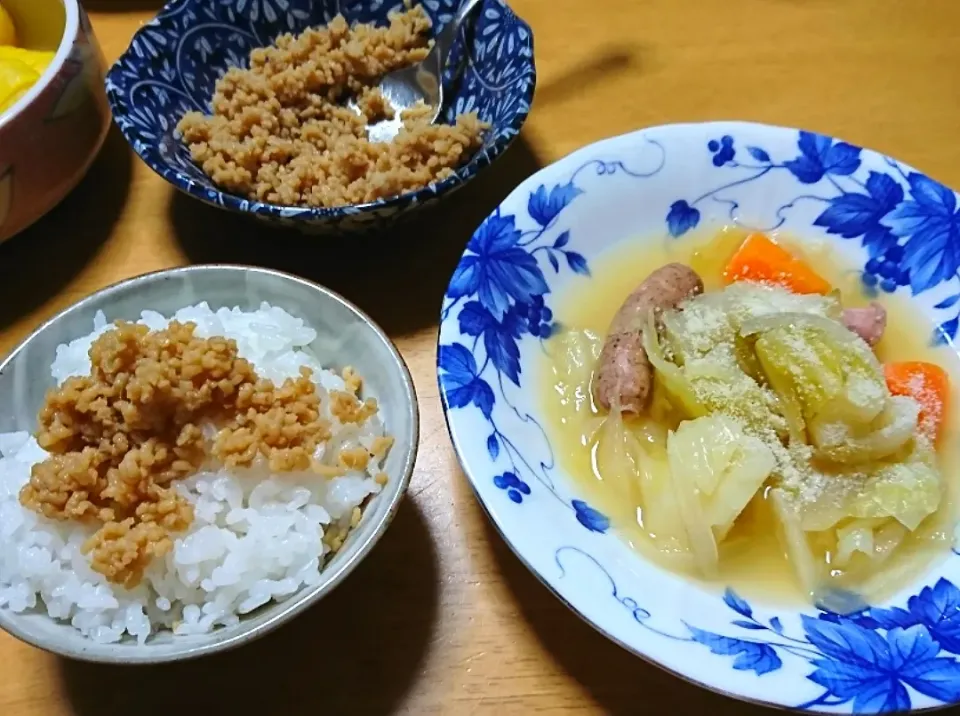 Snapdishの料理写真:令和元年11/14(木)晩ごはん🌃|しまだ ちえこさん