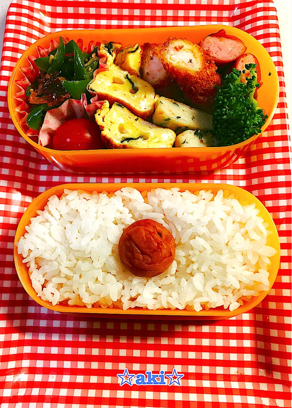 お弁当🍴‼︎  ☆2019.11.14🍀☆|☆aki☆さん