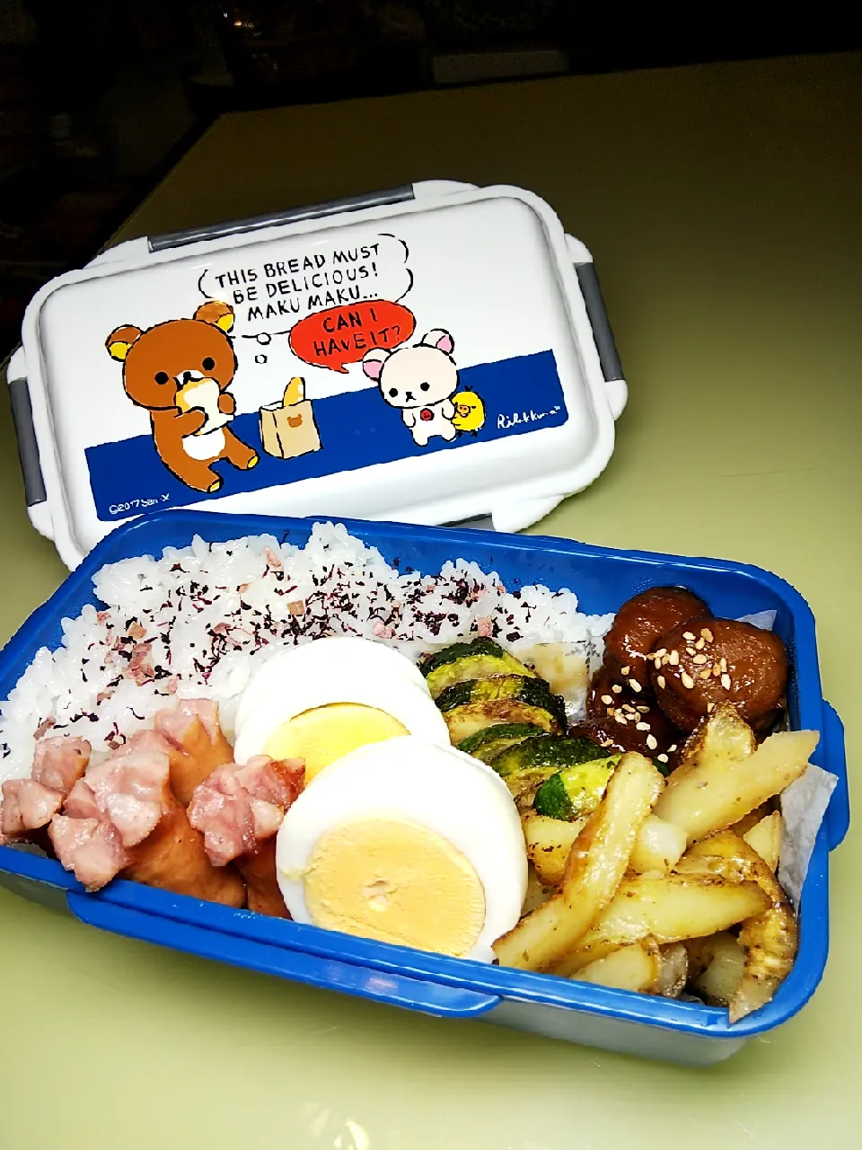 Snapdishの料理写真:11/15 JKおたま弁当|けろよんさん