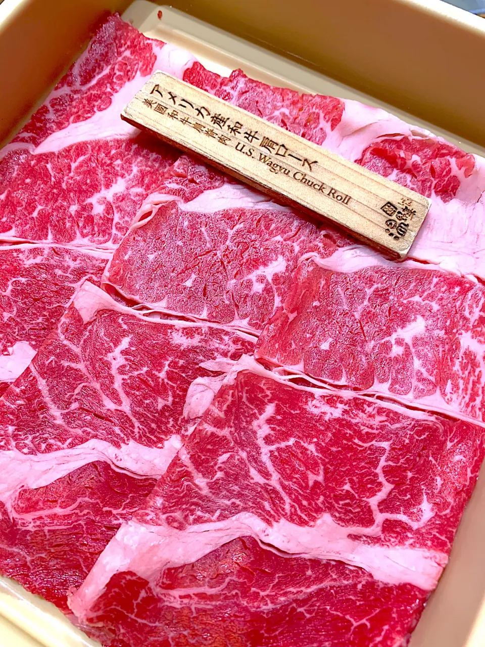 U.S. Wagyu Chuck Roll|Thamolwan Ekbunditさん