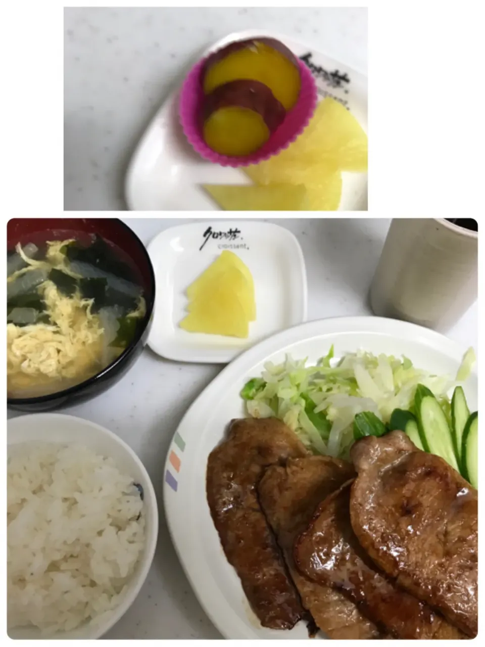 Snapdishの料理写真:#豚の照り照り生姜焼き#キャベツ添え#大根のかきたま汁#たくあんとお弁当用のさつま芋の甘露煮を添えて|やすあけさん