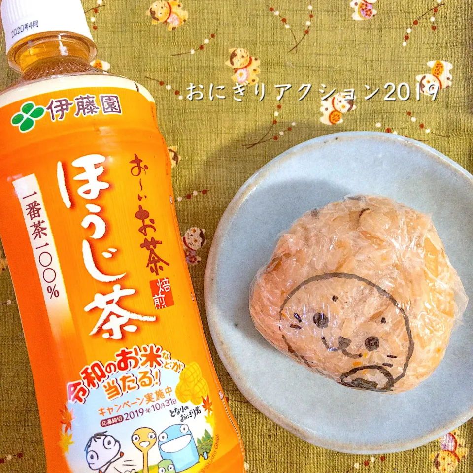 おにぎりに変身🍙しろたん|hari-co ＊ はりこさん