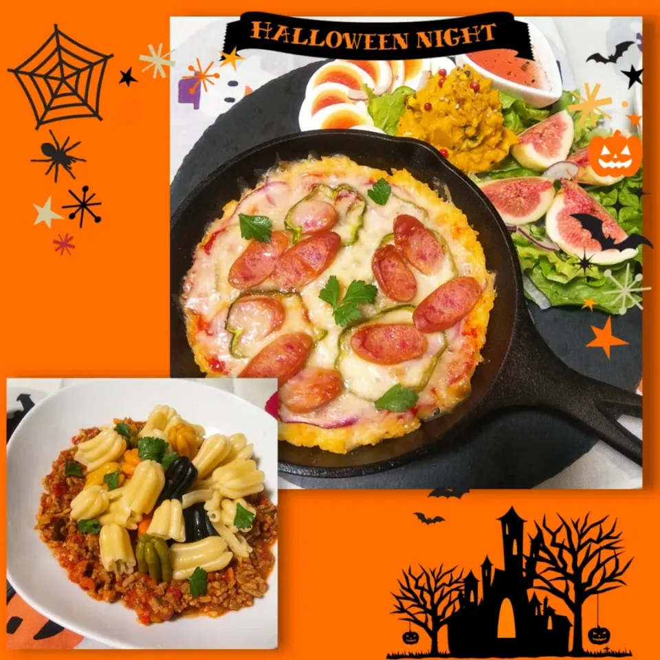 Snapdishの料理写真:今頃ですが💦ハロウィンディナー🎃🦇🕸|めぐチー🌿さん