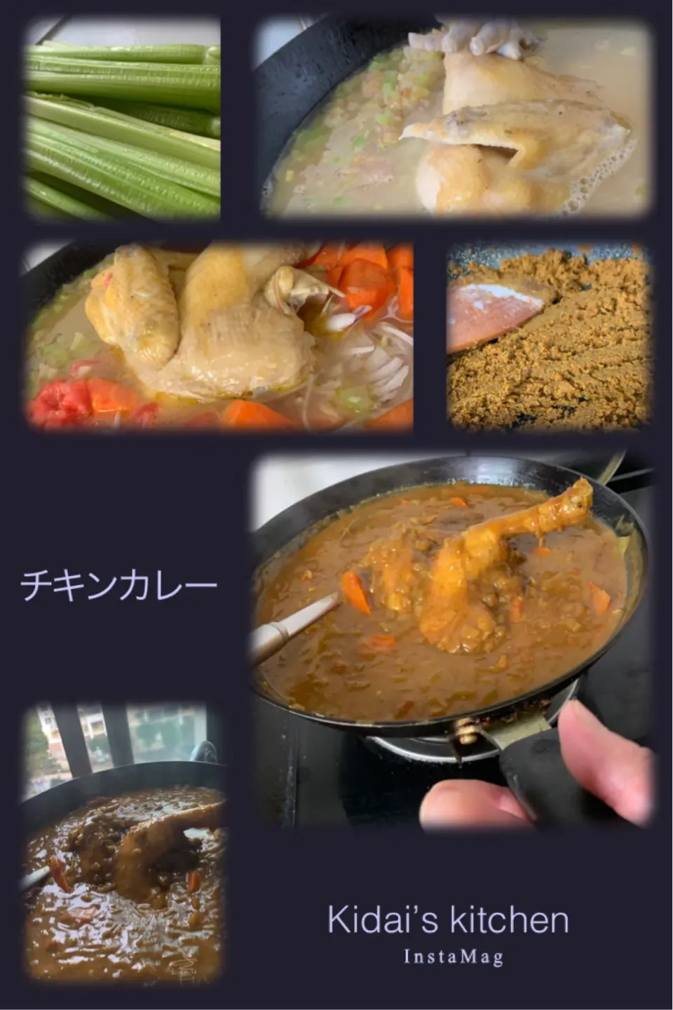 手作りルゥのチキンカレー。編集版。|FU-TEN 古原貴大さん