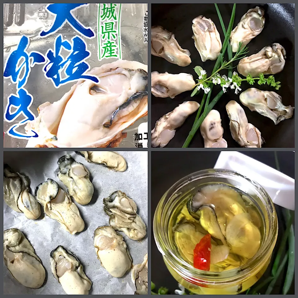 てつやさんの料理 牡蠣のオリーブオイル漬け作ります❣️|シュトママさん