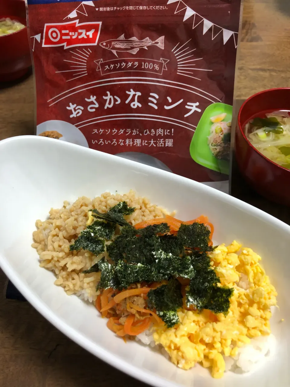 おさかなミンチでそぼろ丼|moemamanさん