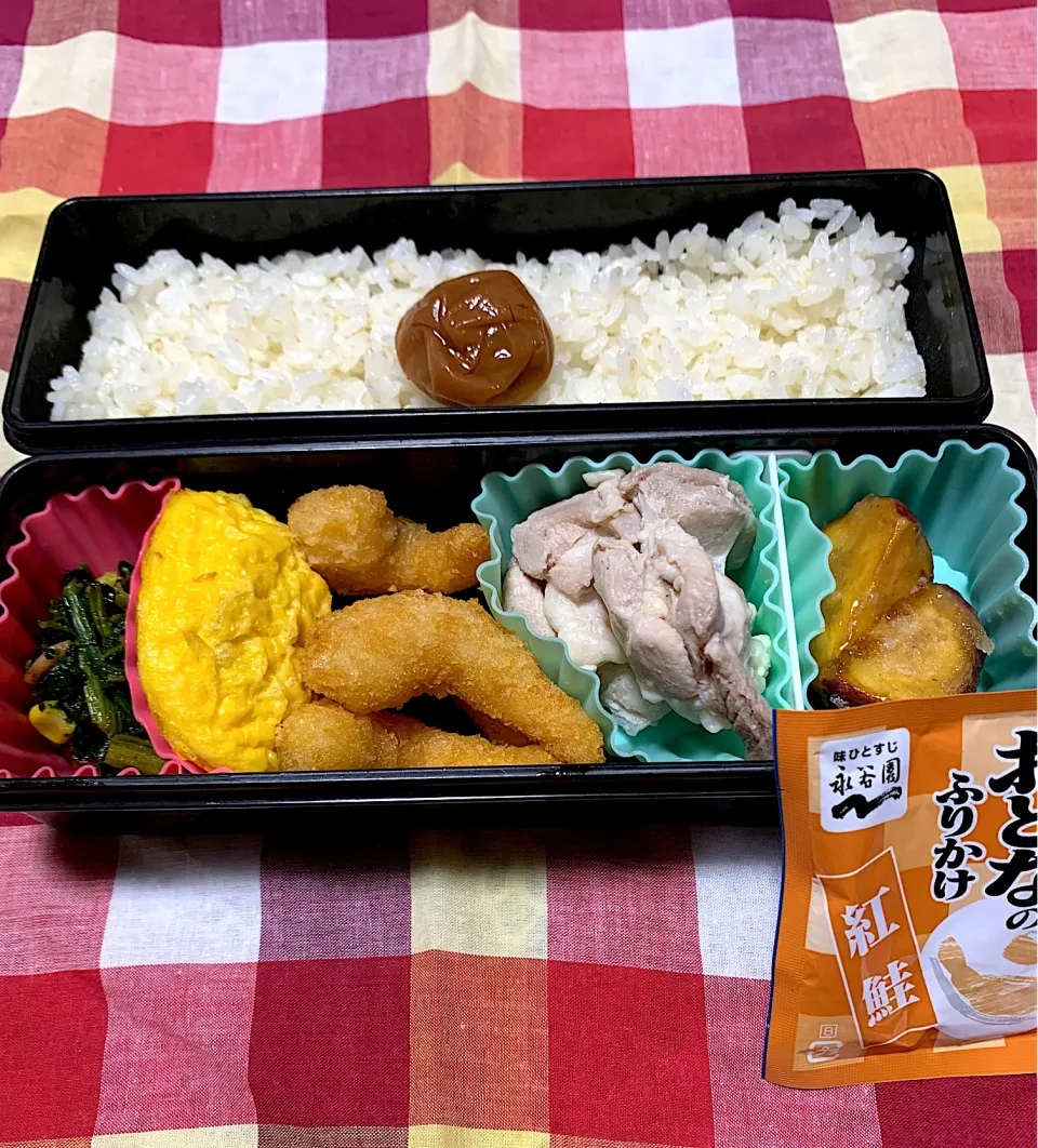 Snapdishの料理写真:娘のお弁当11/18|iguigupopさん