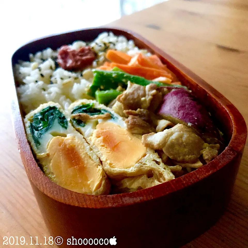 Snapdishの料理写真:11.18 私の。|shoooocoさん