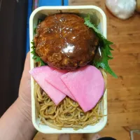 Snapdishの料理写真:2019年11月18日
今日の弁当|宇賀神 喜紀さん