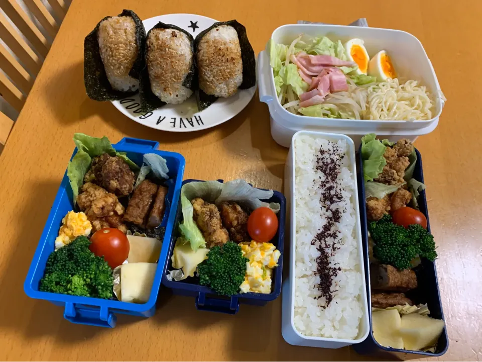 今日のお弁当♡2019.11.18.|kimikimiさん