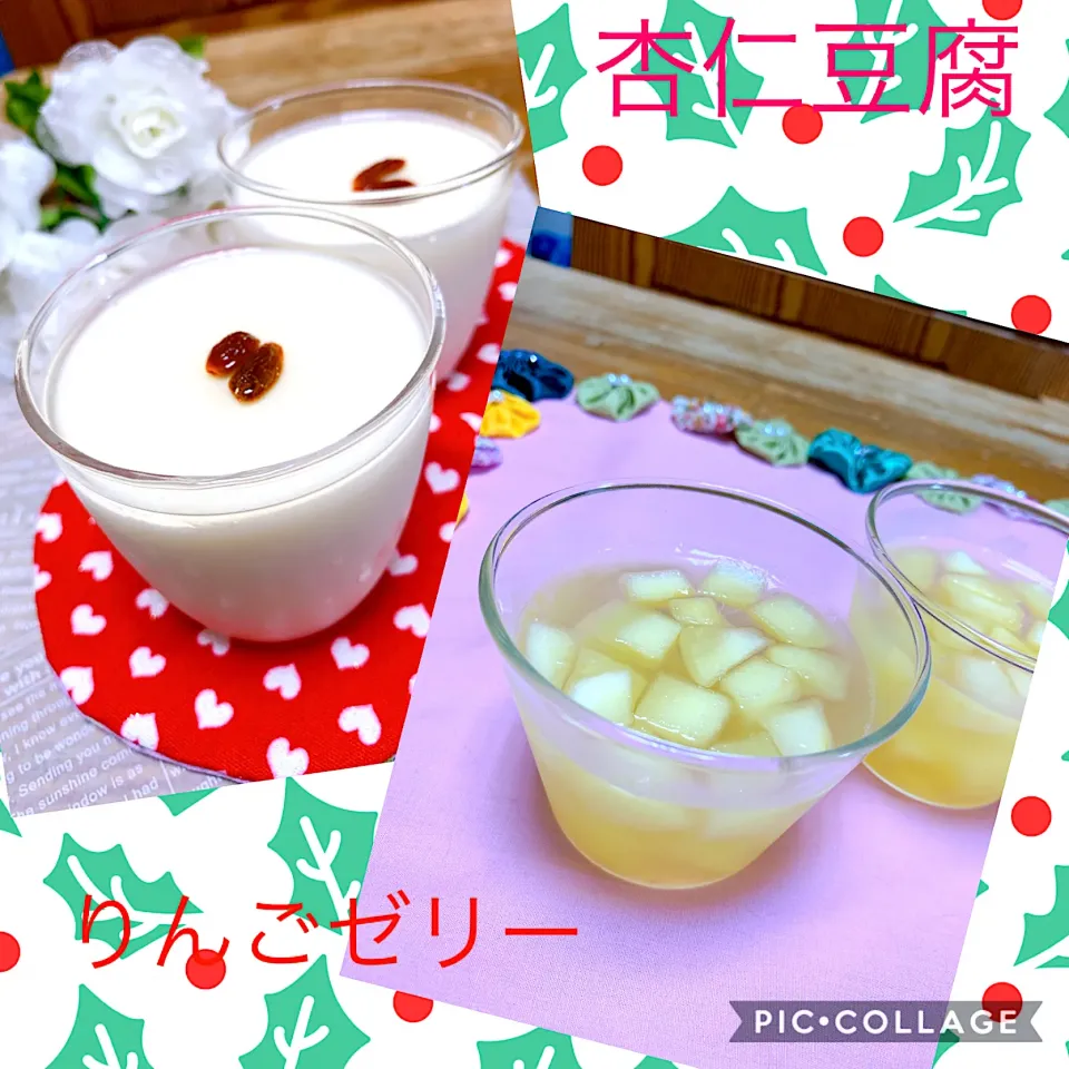 杏仁豆腐とりんごゼリー🍎|❁︎na--na❁︎Nさん