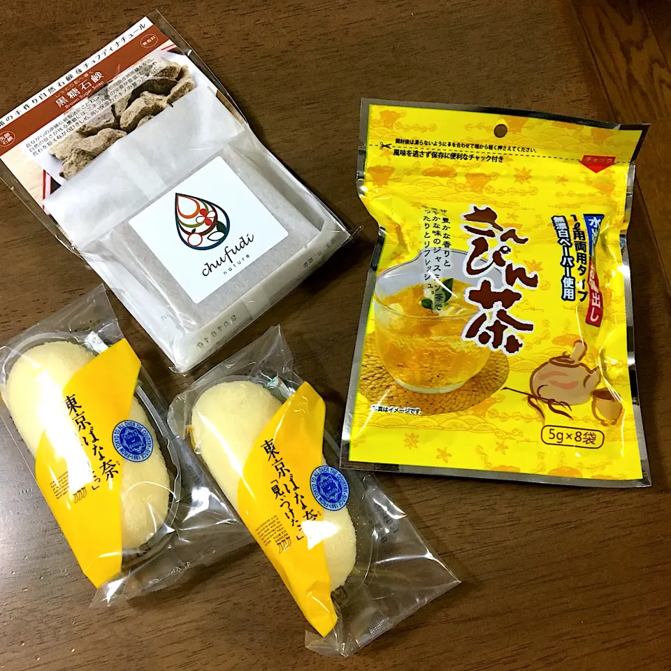 Snapdishの料理写真:お土産もらったよー♪|あっつさん