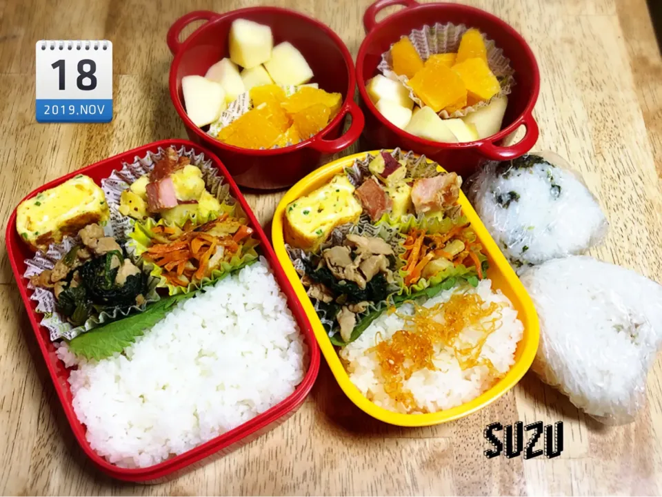 Snapdishの料理写真:今日のお弁当！！
いつもと、変わらないお弁当だ〜😅
なんか最近、可愛くできなくて･･･😅
いい案が見当たらない😭|suzuさん