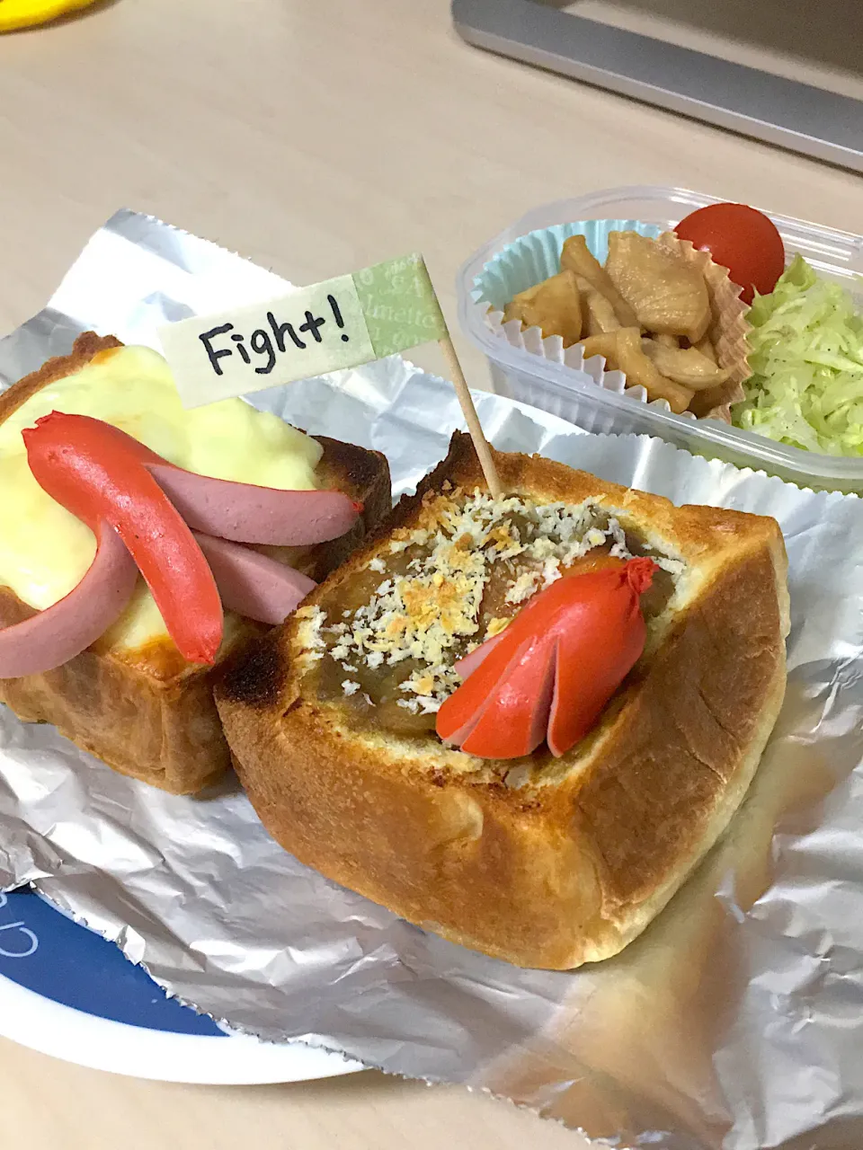 Snapdishの料理写真:カレーポットパン弁当|4jemさん