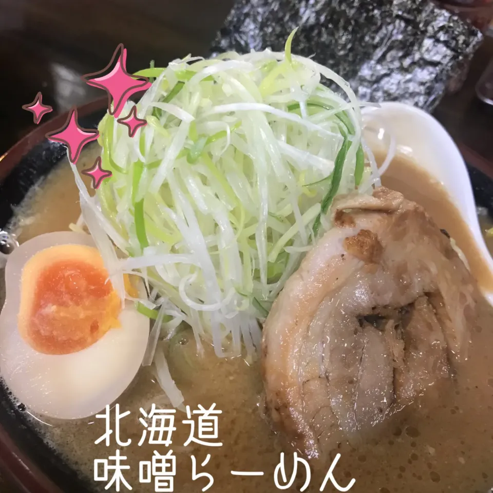 Snapdishの料理写真:味噌らーめん|🌼はなちゃん🌼さん