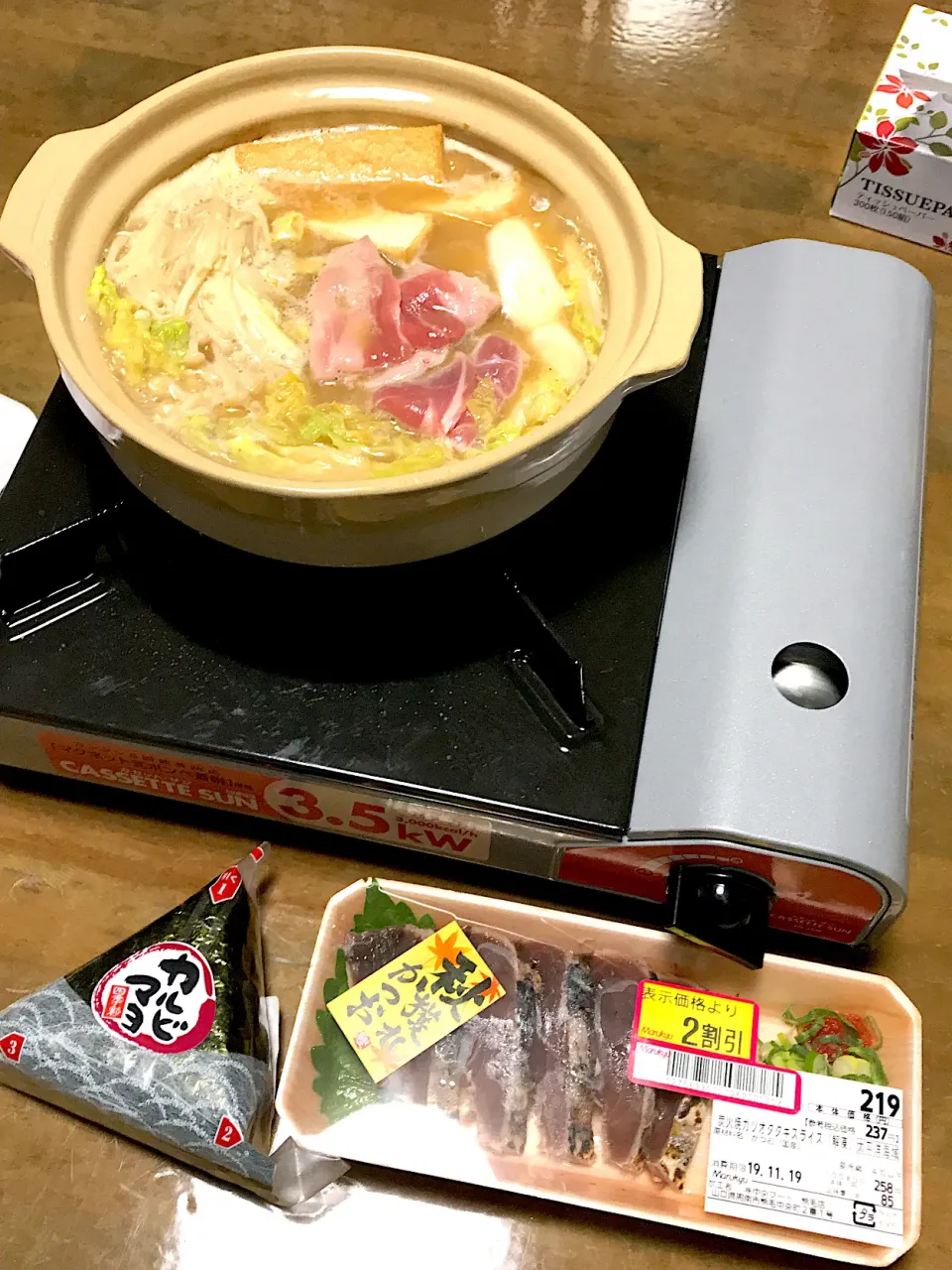 Snapdishの料理写真:プチッの鍋のとんこつ醤油煮💖|Norio Fukudaさん