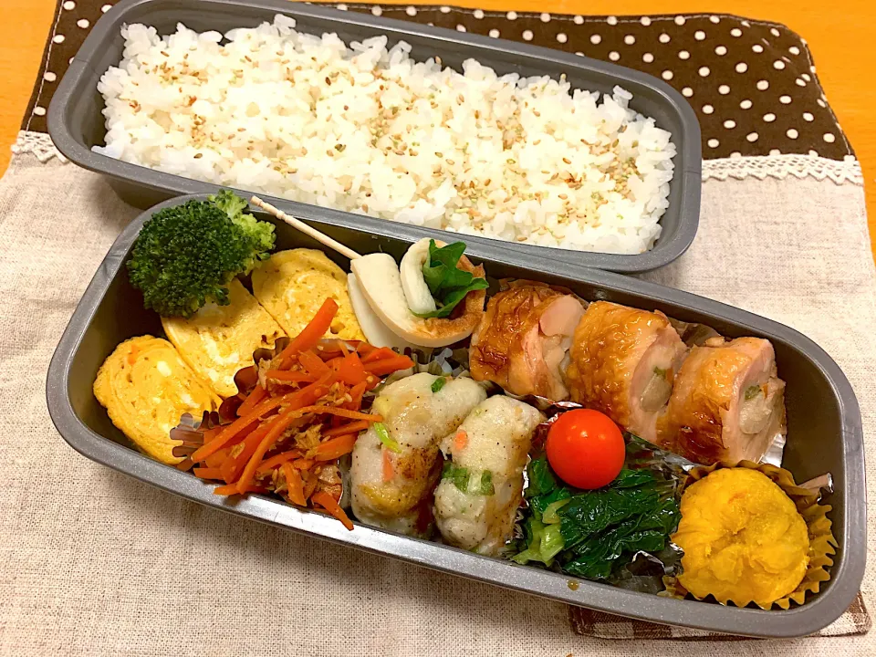 インゲン人参チキン巻き🥕🐓🌀卵焼き🍳里芋バーグ😋焼安納芋🍠人参しりしり🥕竹輪紫蘇梅巻き🌀小松菜お浸し🥬🥦🍅🍚|あやこさん