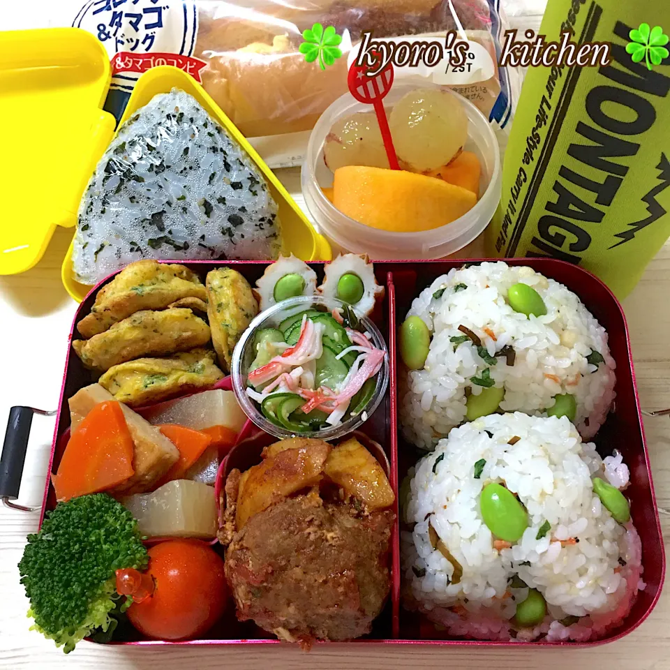 2019/11/20【本日の高校男子弁当】Onigiri Action弁当|kyoroさん