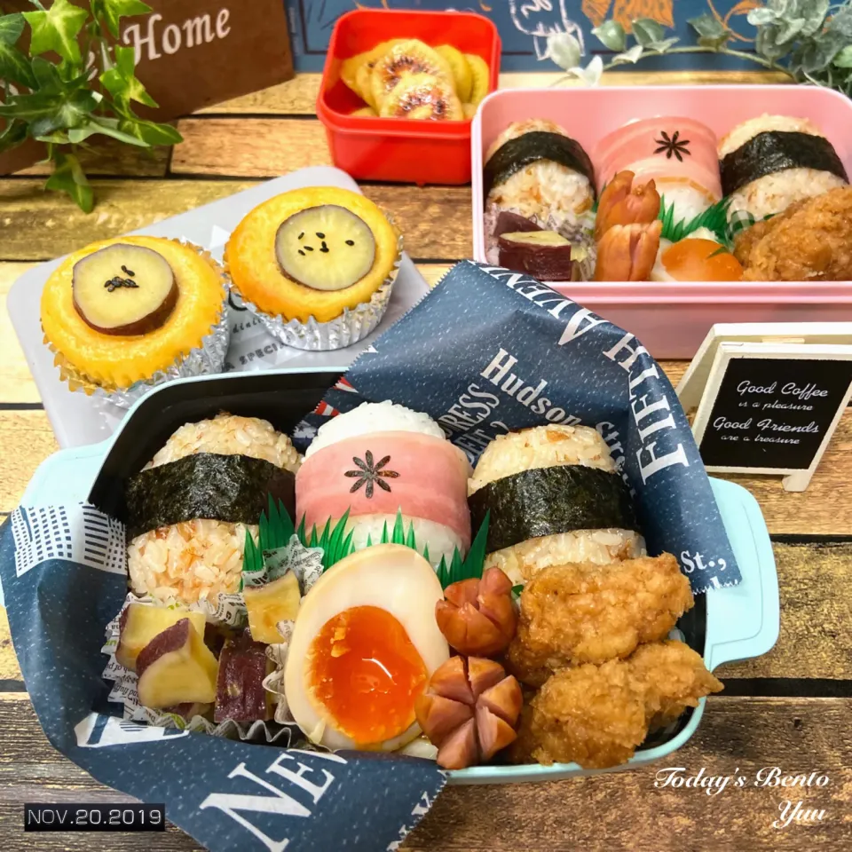 11/20☆*ﾟ今日のBento☆|ゆうさん