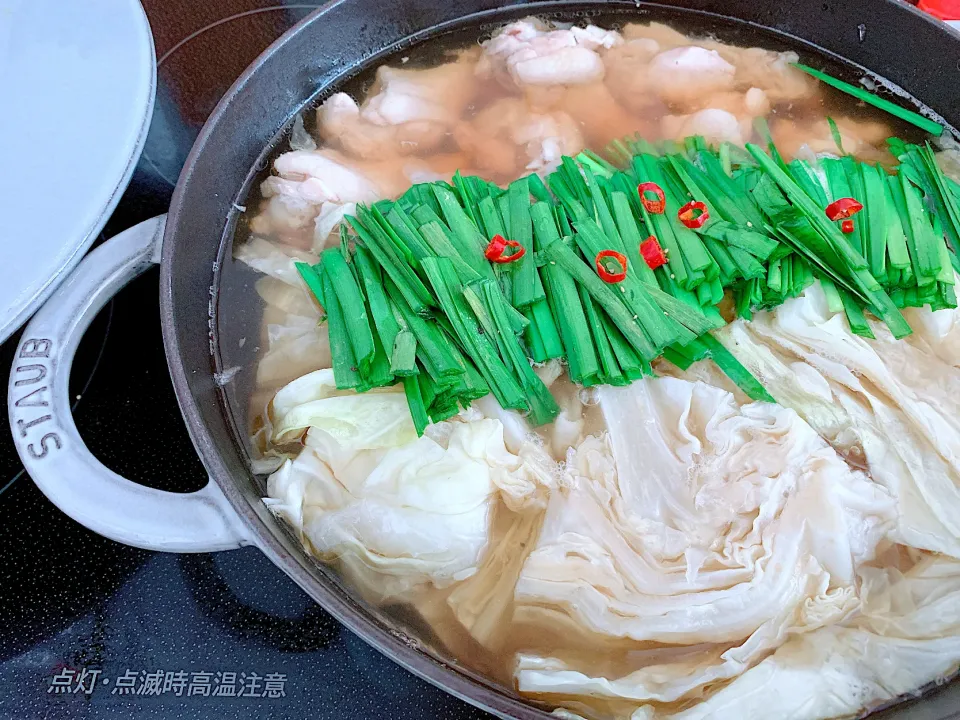 鶏手羽元コラーゲン鍋|Tomoさん