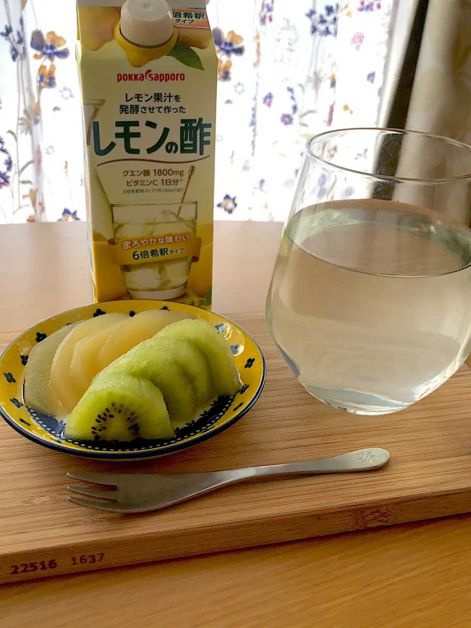 レモンの酢でスッキリ朝食☆ビタミン摂ります。|ゆーこ。さん