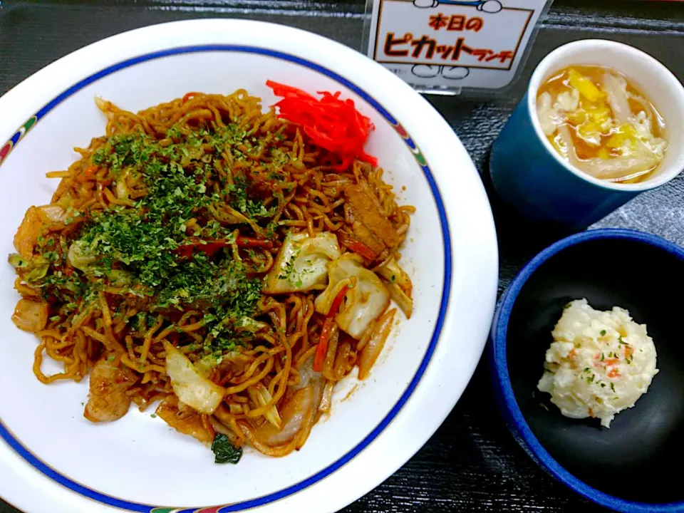 Snapdishの料理写真:ソース焼きそばセット|nyama1さん