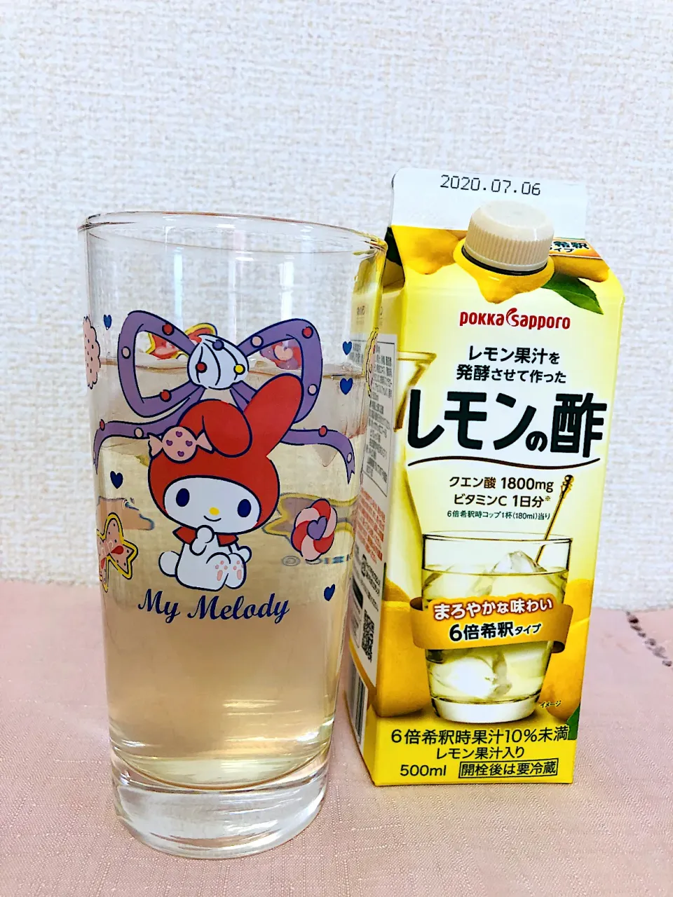 Snapdishの料理写真:レモン酢|飛鳥さん