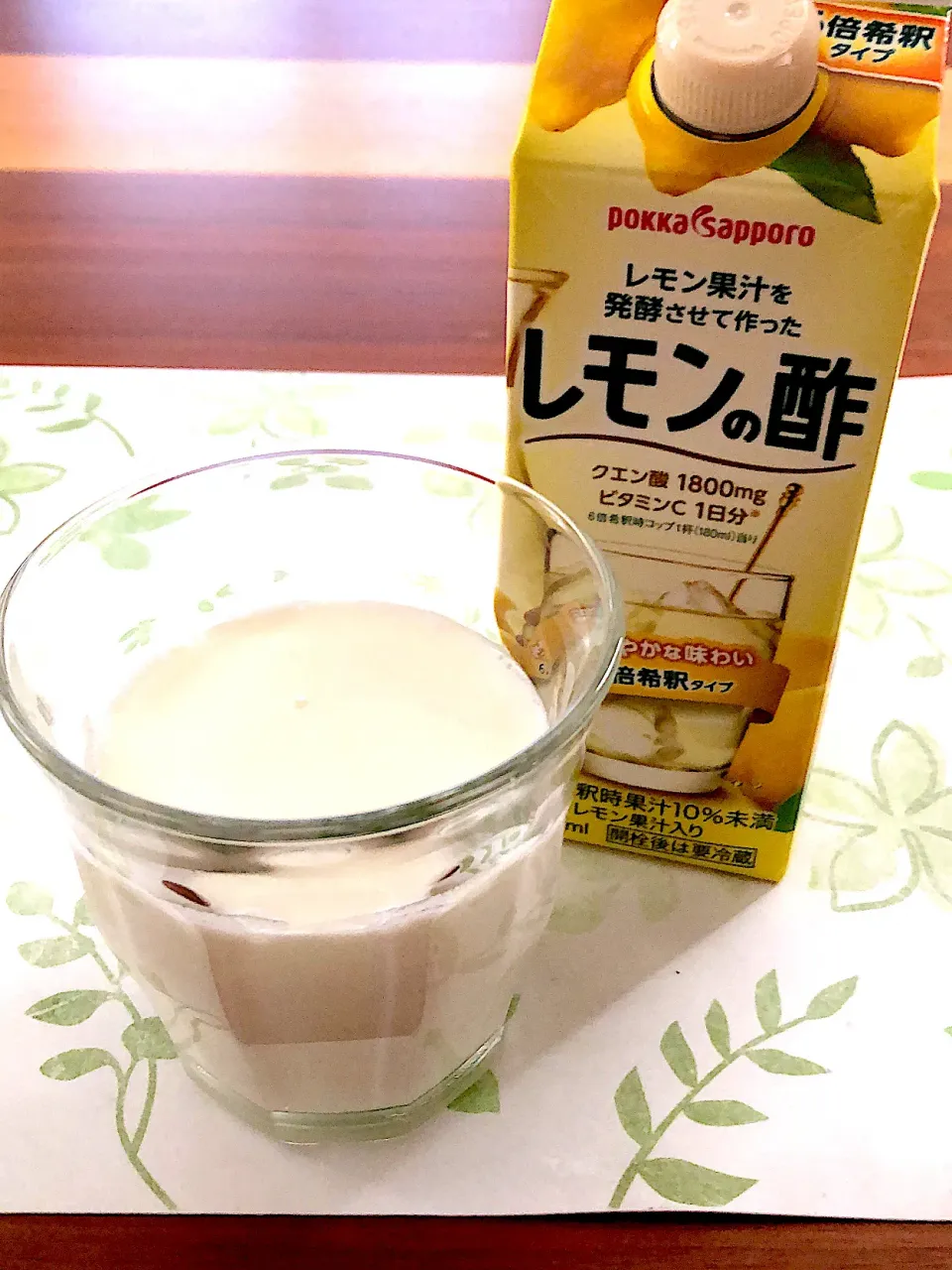 Snapdishの料理写真:レモンの酢の牛乳割り|marichさん