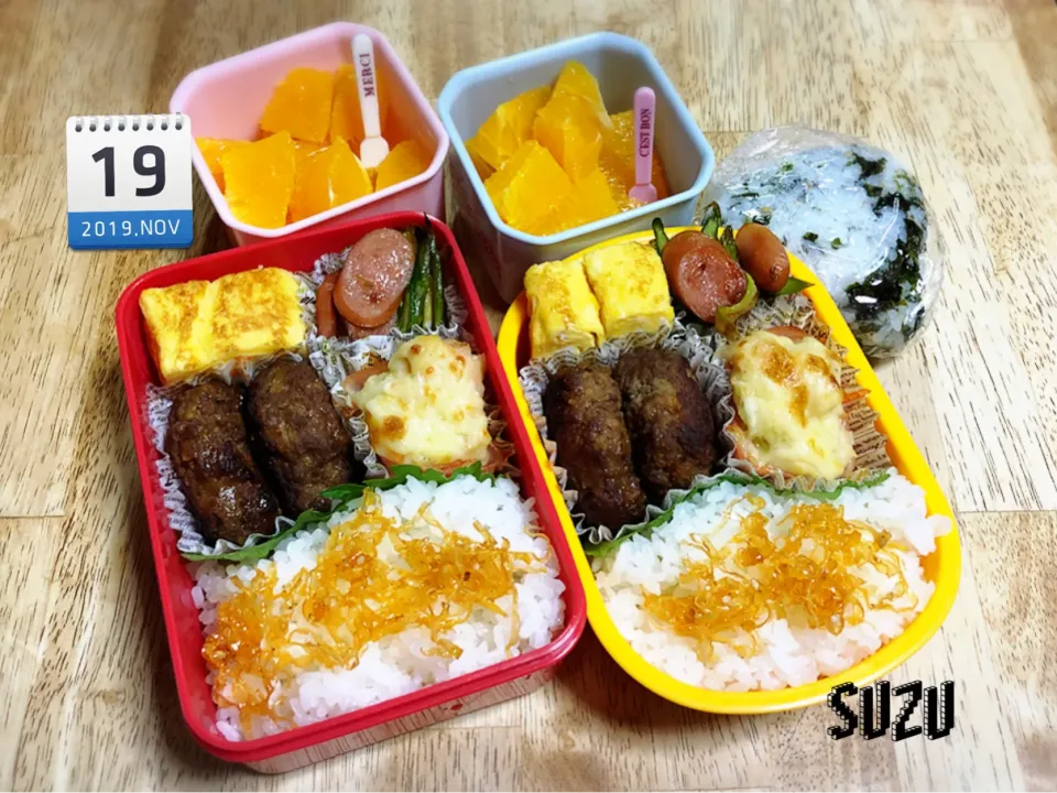 19日のお弁当！！|suzuさん