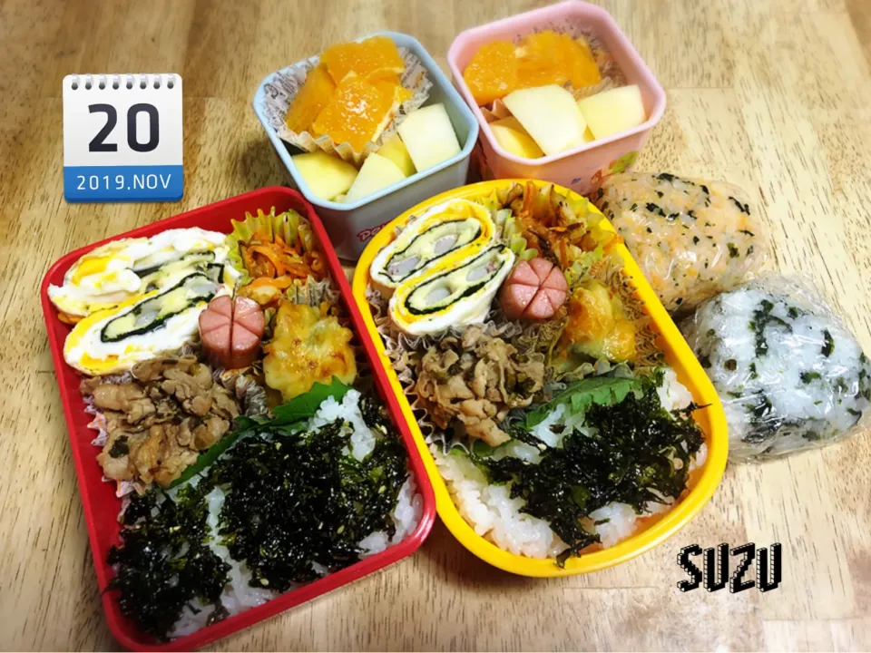 Snapdishの料理写真:20日のお弁当！！|suzuさん