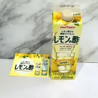 Snapdishの料理写真:レモン酢モニター当選しました🍋|えりポンさん