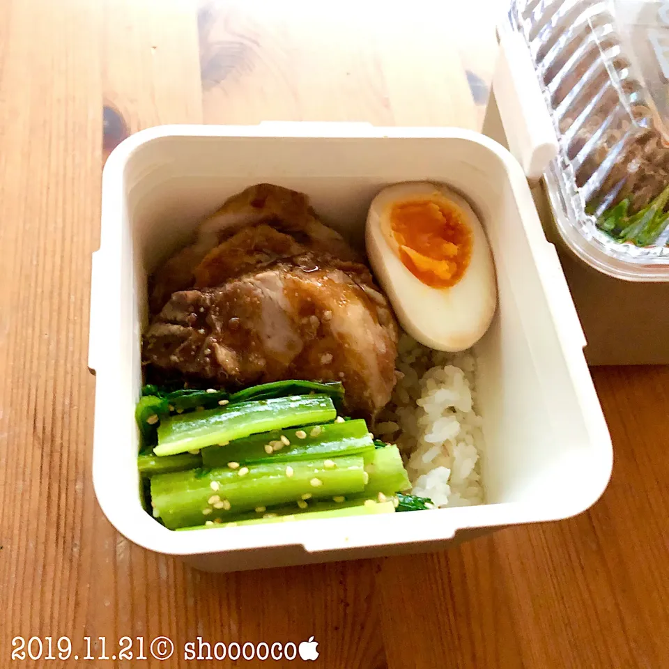 Snapdishの料理写真:11.21 ②と私の。|shoooocoさん