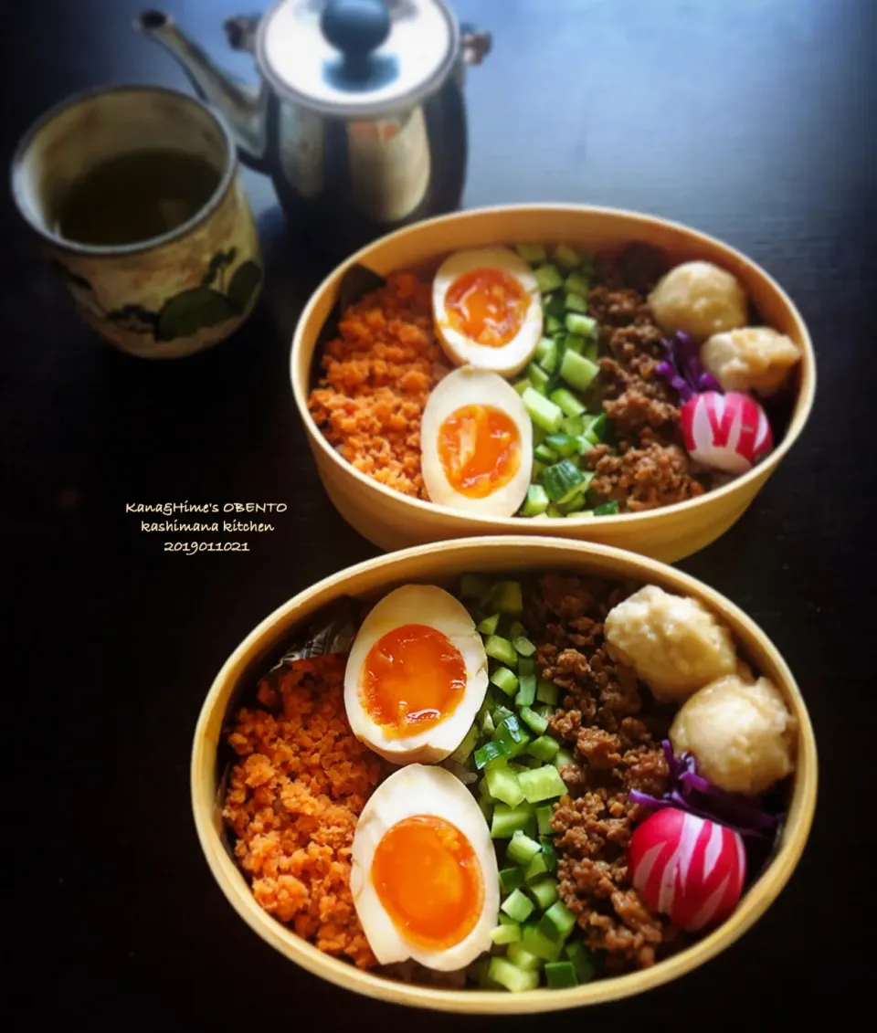 Snapdishの料理写真:双子の娘のお弁当🍱|Kashimanakitchenさん