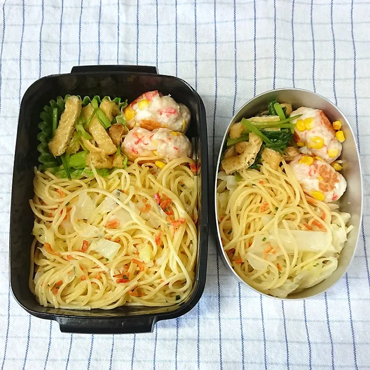 あえるだけパスタソースでパスタ弁当|jun(・x・)さん