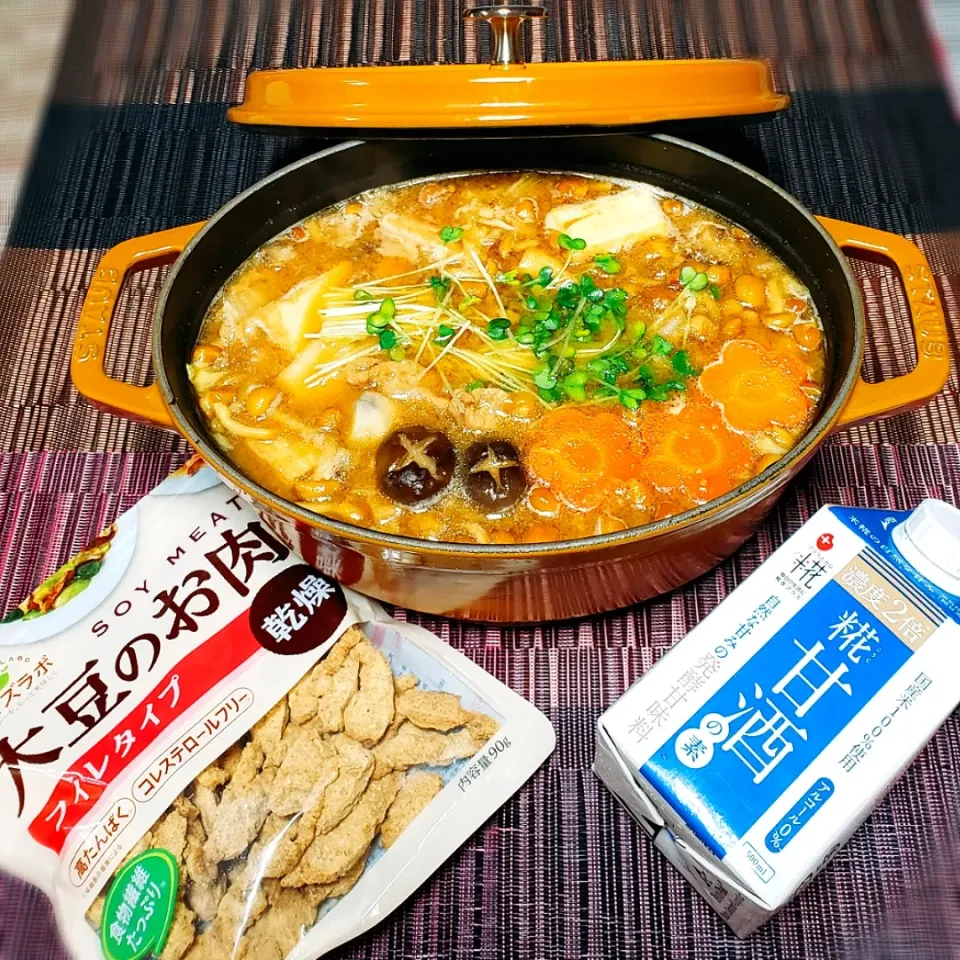 Snapdishの料理写真:大豆のお肉と糀甘酒の素コラボ💗
粕汁風甘酒鍋🍲|yukaringoさん