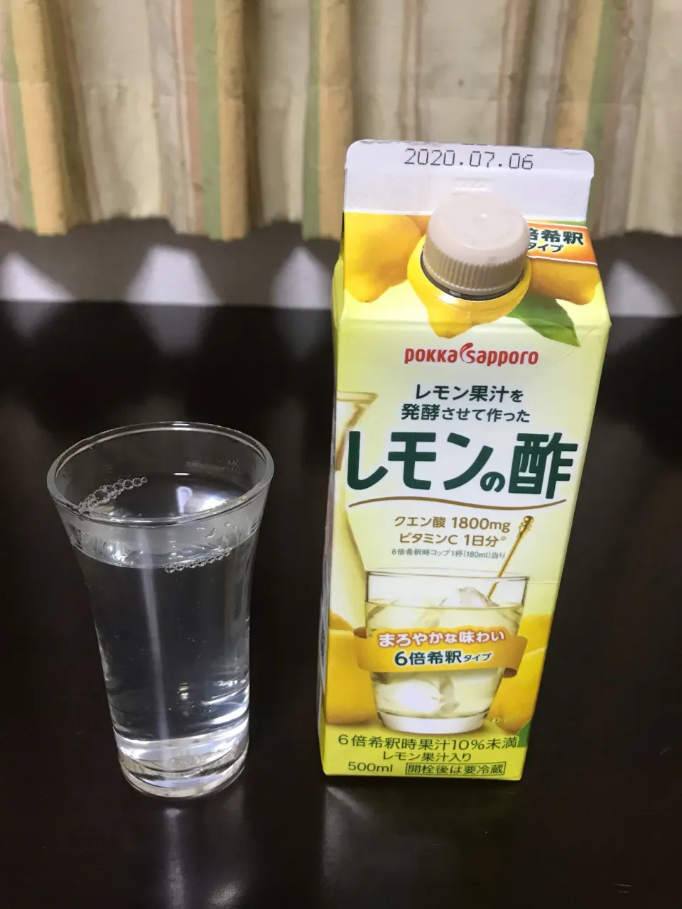 レモンの酢でお湯割り🎵ビタミンCで風邪予防|ゆだともさん