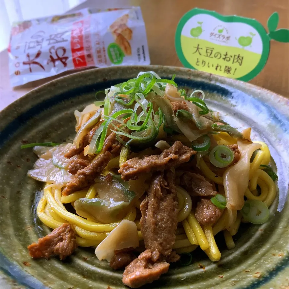 大豆のお肉と搾菜の焼きそば|9421beruさん