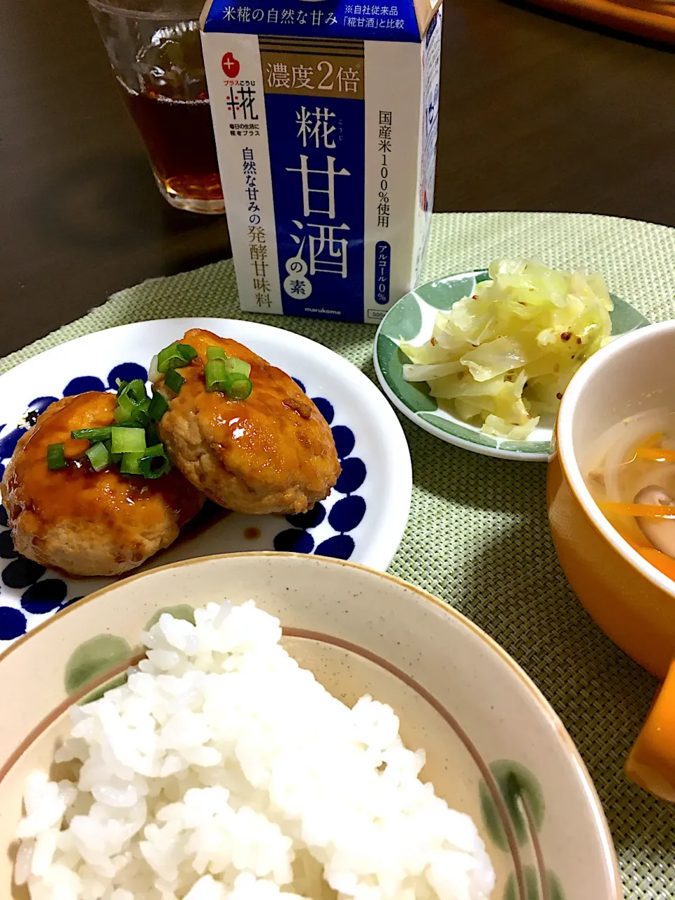 甘酒入り麩入りつくね⭐️キャベツマスタード和え⭐️椎茸と野菜のスープ|ちぐあささん