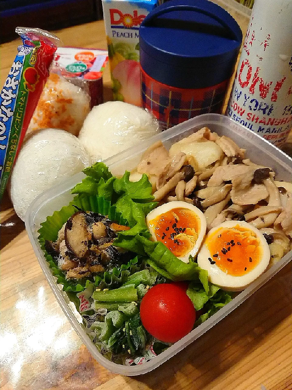 Snapdishの料理写真:2019.11.22 息子弁当🍱|あずきラテさん