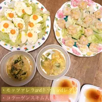 焼売、サラダ、麺入りスープ|ひかるさん