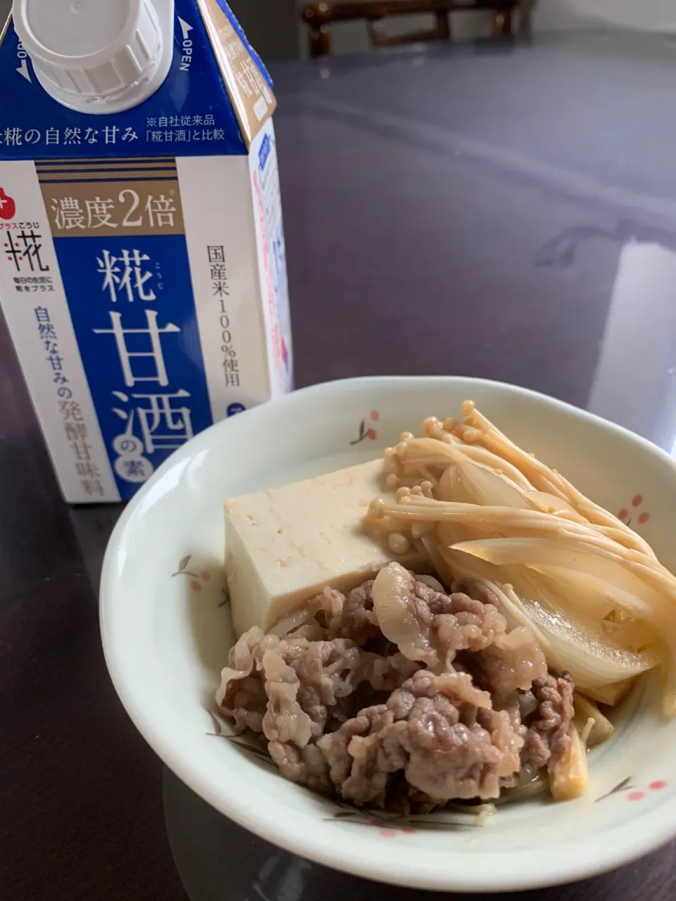 麹甘酒の素を使って肉豆腐|ゆうさん