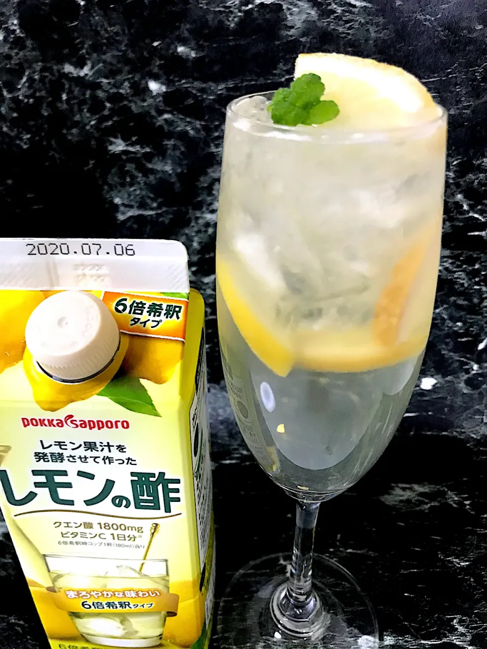 レモン酢の炭酸割り〜|オーロラさん