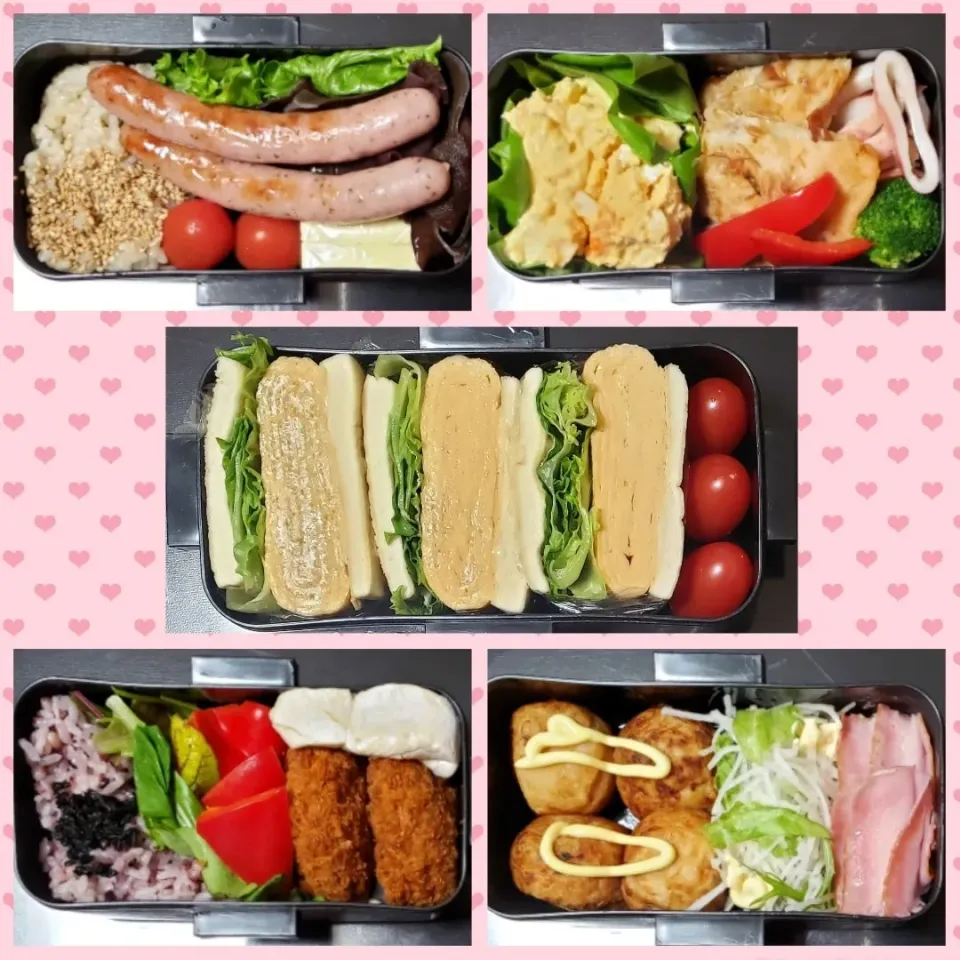 今週の出来るだけ低糖質のお弁当！|Yukiさん