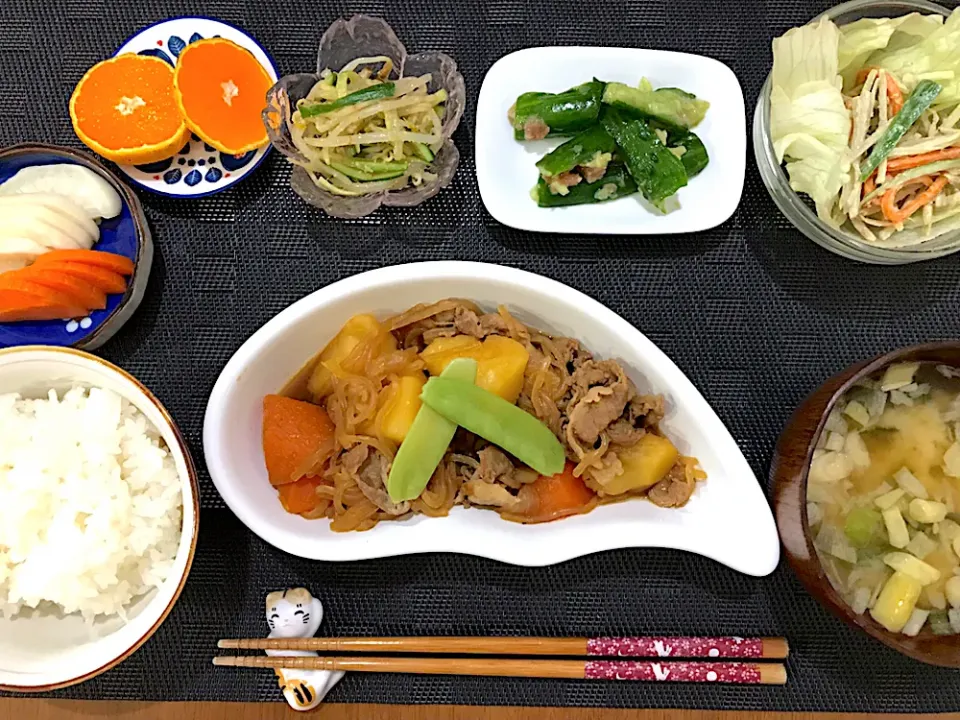 肉じゃが定食|ゆうかさんさん