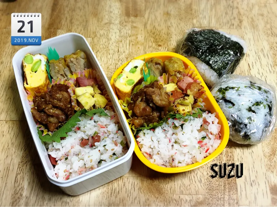 21日のお弁当！！|suzuさん